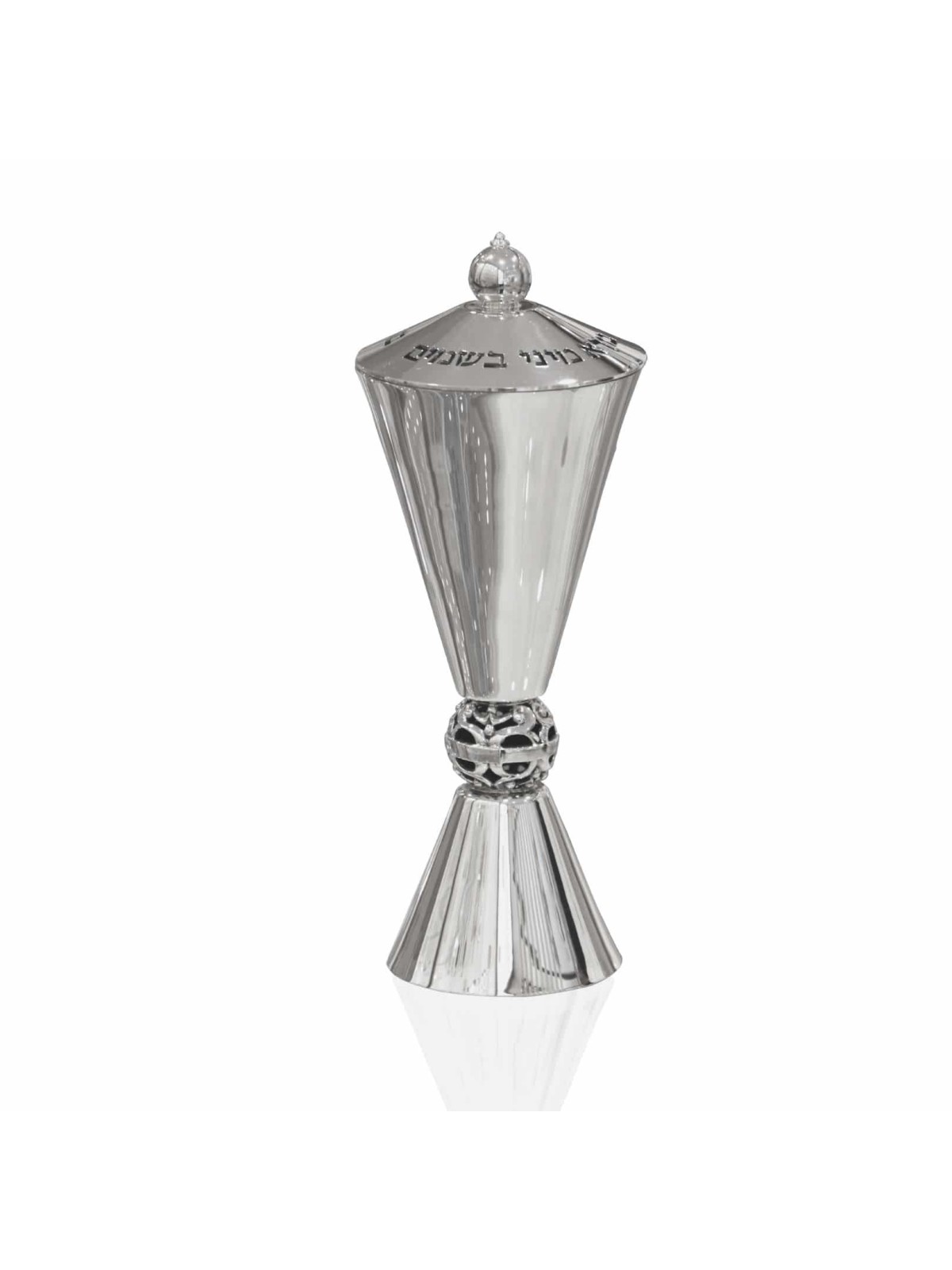 Sterling Silver Ornamented Havdalah Box , Tu B'Av Gifts , Israeli Juda