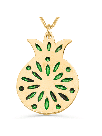 Pomegranate Gold Enameled Pendant , Tu B'Av Gifts , Israeli Judaica