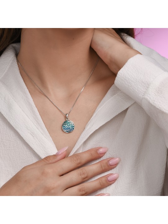 Or 14 carats avec fond en émail bleu Shema Yisrael , Cadeaux Tu B'Av , I