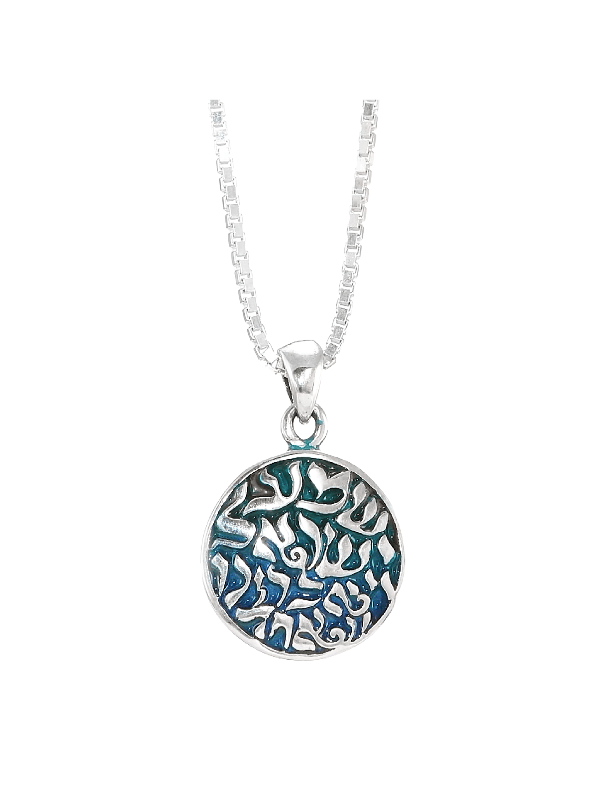 14K Gold with Blue Enamel Background Shema Yisrael , Tu B'Av Gifts , I