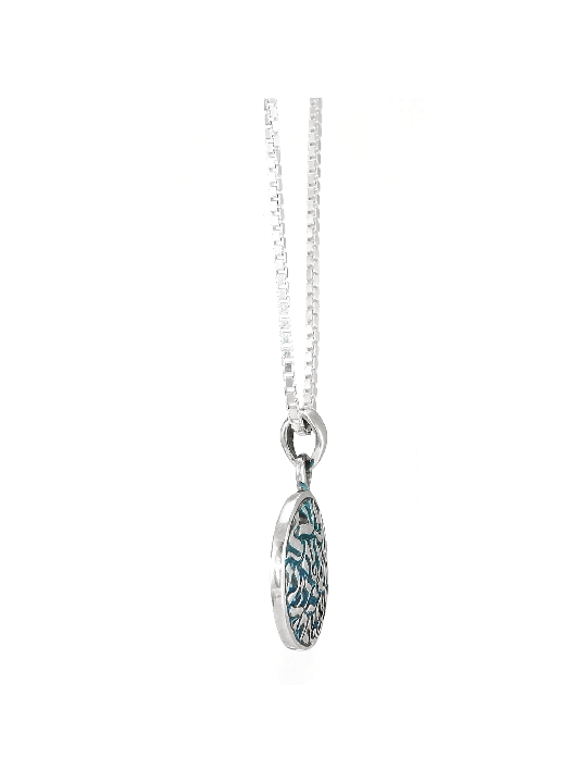 Or 14 carats avec fond en émail bleu Shema Yisrael , Cadeaux Tu B'Av , I