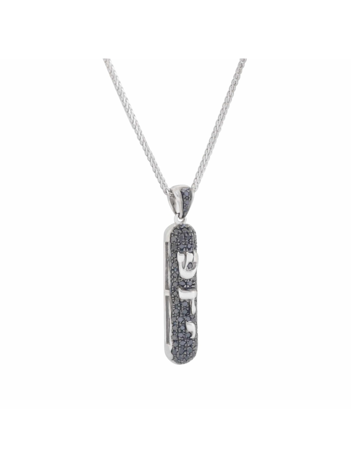 Collier de défilement de la Torah en or blanc avec diamants noirs, cadeaux Tu B'Av, I