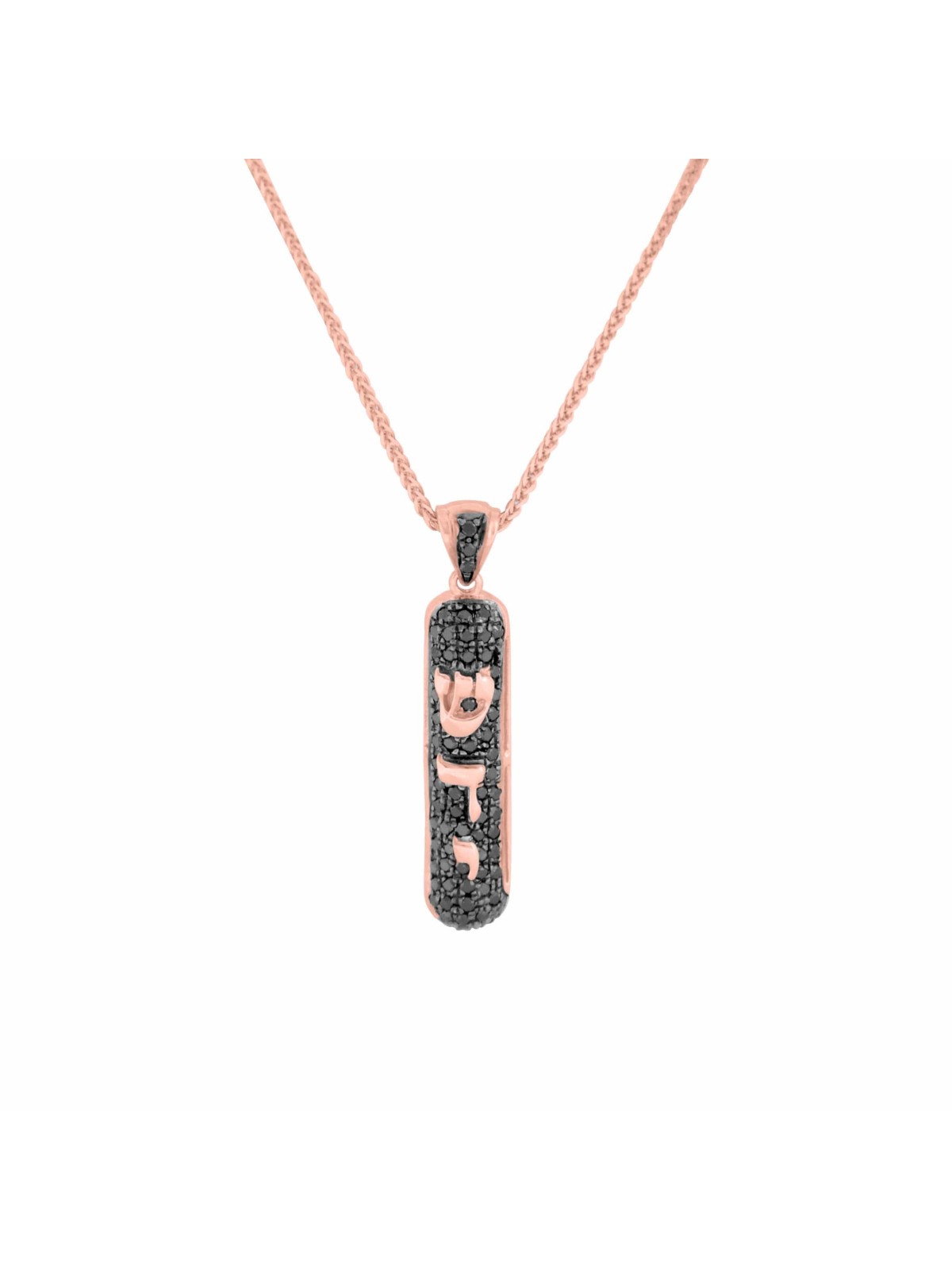Torah Scroll White Gold with Black Diamonds Neckla , Tu B'Av Gifts , I
