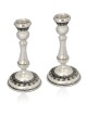 Yemenite Filigree Silver Candlesticks for Shabbat , Passover Gifts , I