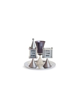 Special Anodized Aluminum Havdalah Set , Modern Havdalah Sets , Israel