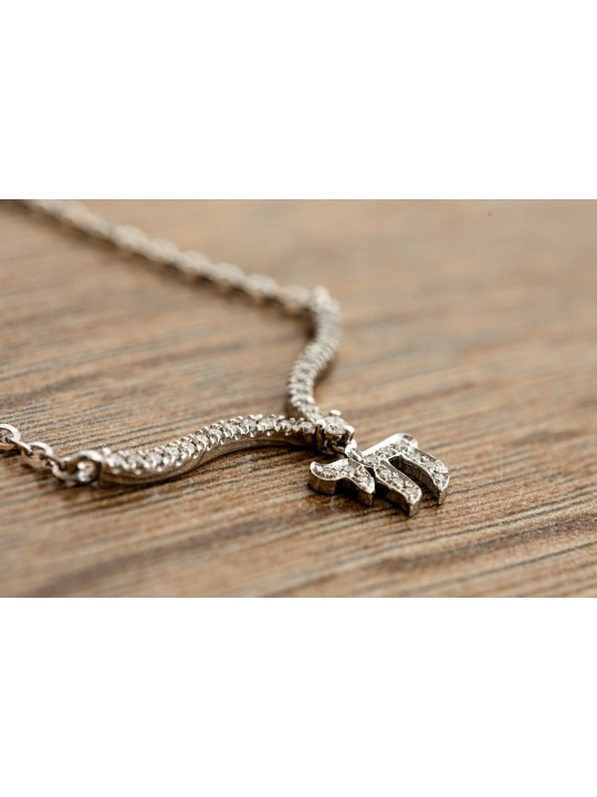 White Gold Chai Pendant with Wings and Diamonds , Tu B'Av Gifts , Isra