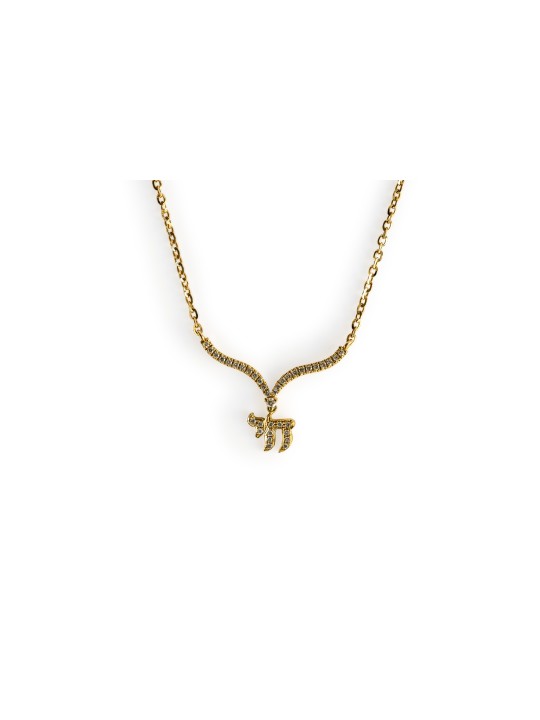 White Gold Chai Pendant with Wings and Diamonds , Tu B'Av Gifts , Isra