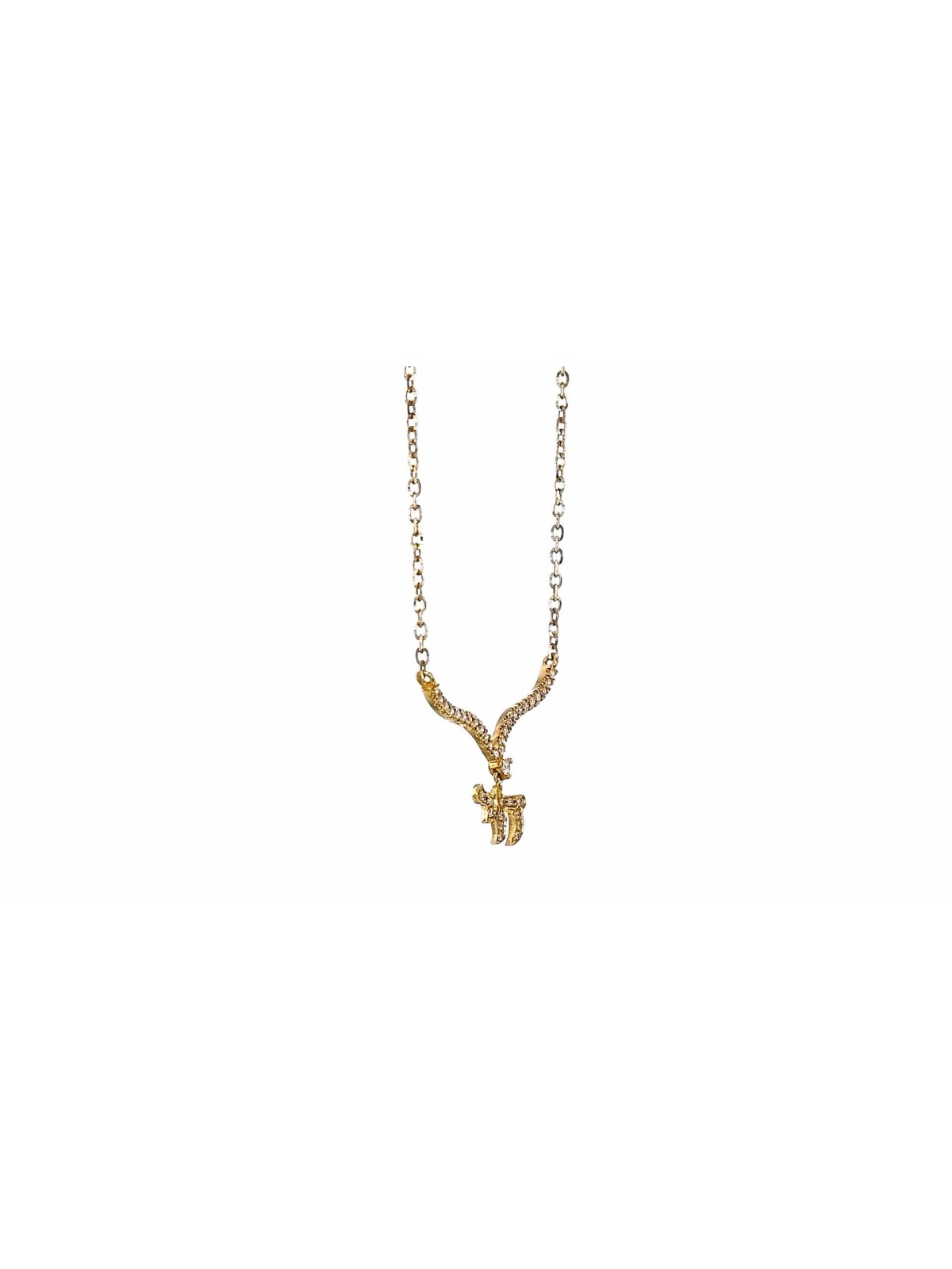 White Gold Chai Pendant with Wings and Diamonds , Tu B'Av Gifts , Isra
