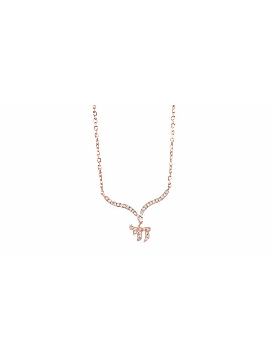 White Gold Chai Pendant with Wings and Diamonds , Tu B'Av Gifts , Isra