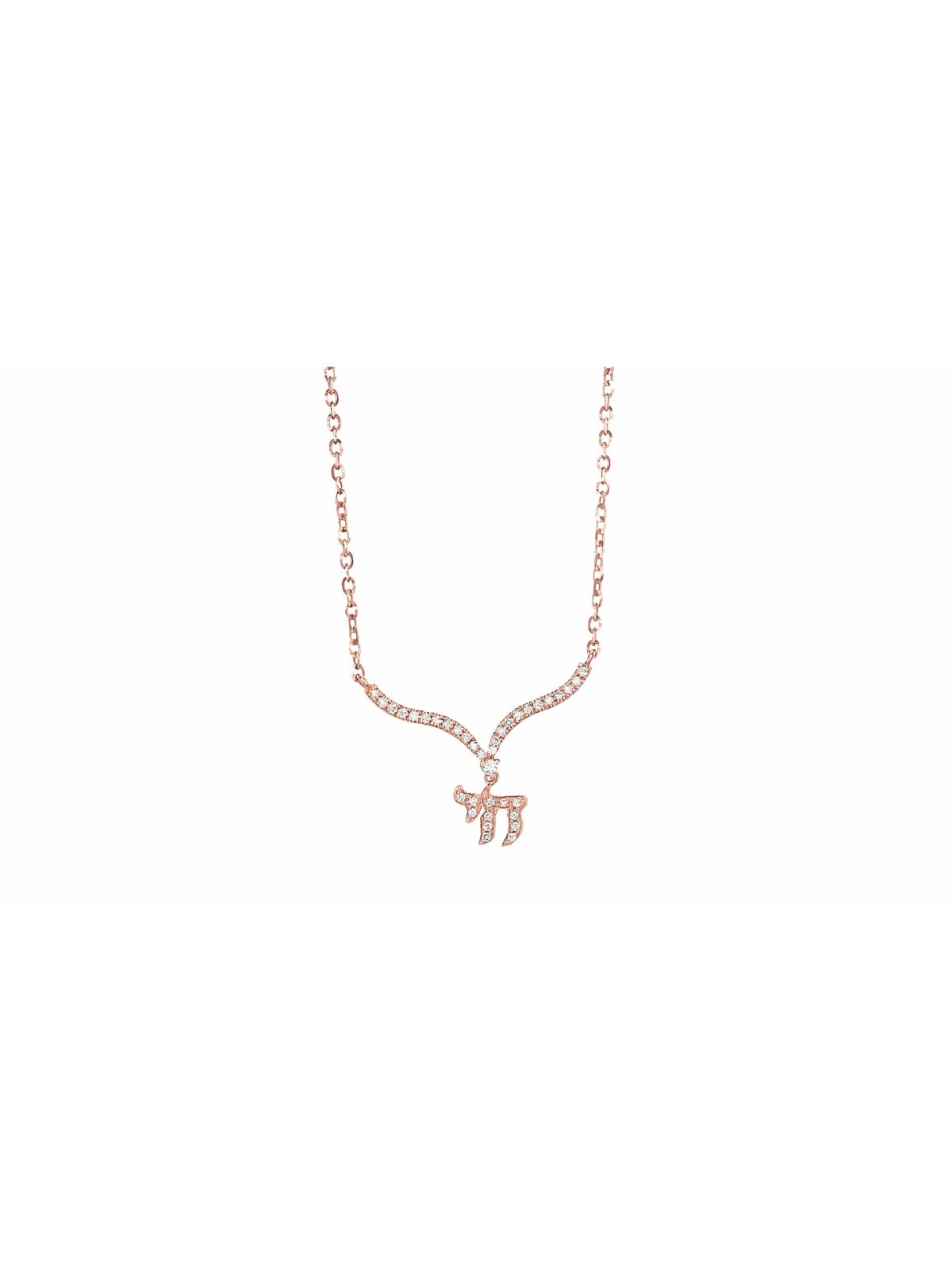 White Gold Chai Pendant with Wings and Diamonds , Tu B'Av Gifts , Isra