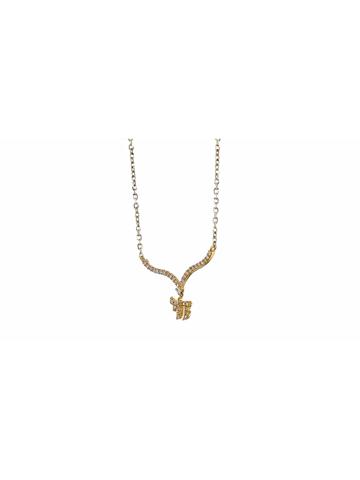 Pendentif Chai en or blanc avec ailes et diamants, cadeaux Tu B'Av, Isra