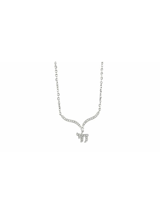Pendentif Chai en or blanc avec ailes et diamants, cadeaux Tu B'Av, Isra