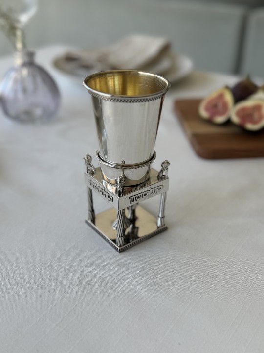 Coupe de Kiddouch de mariage en argent sterling avec mariée et G, cadeaux de Pâque,