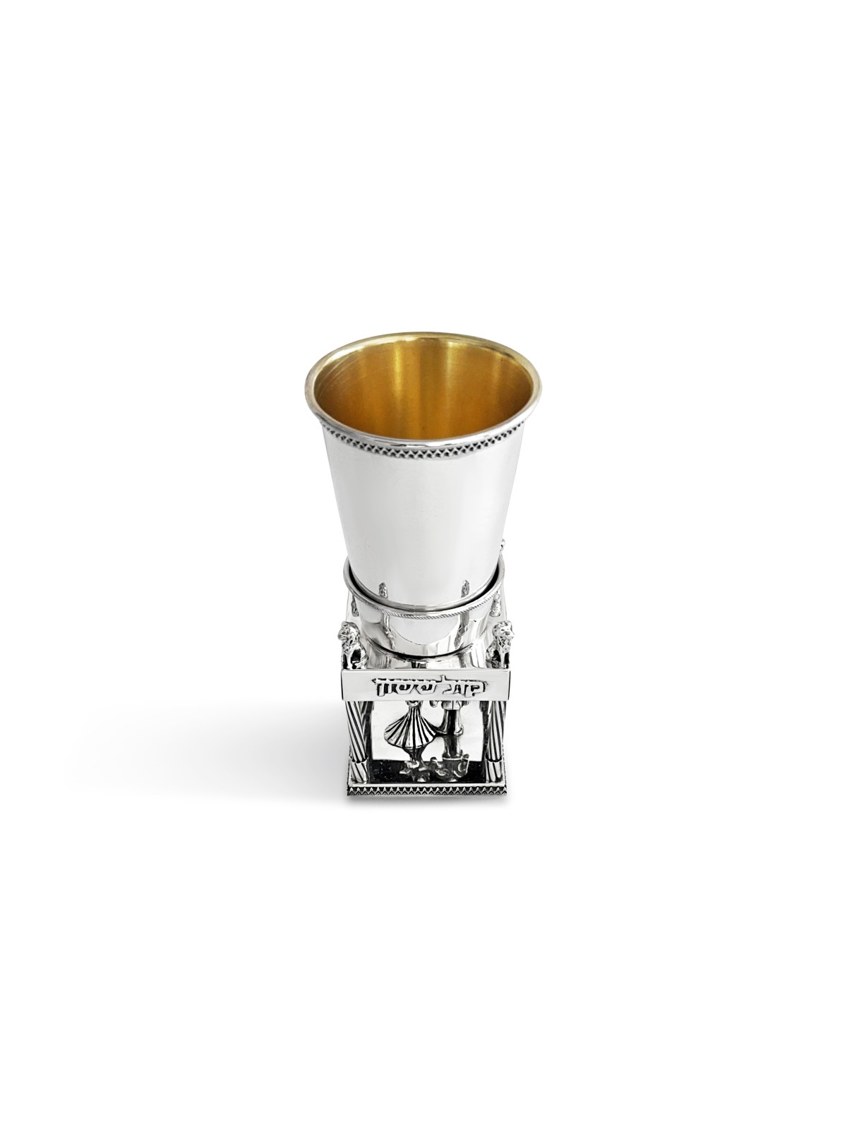 Coupe de Kiddouch de mariage en argent sterling avec mariée et G, cadeaux de Pâque,