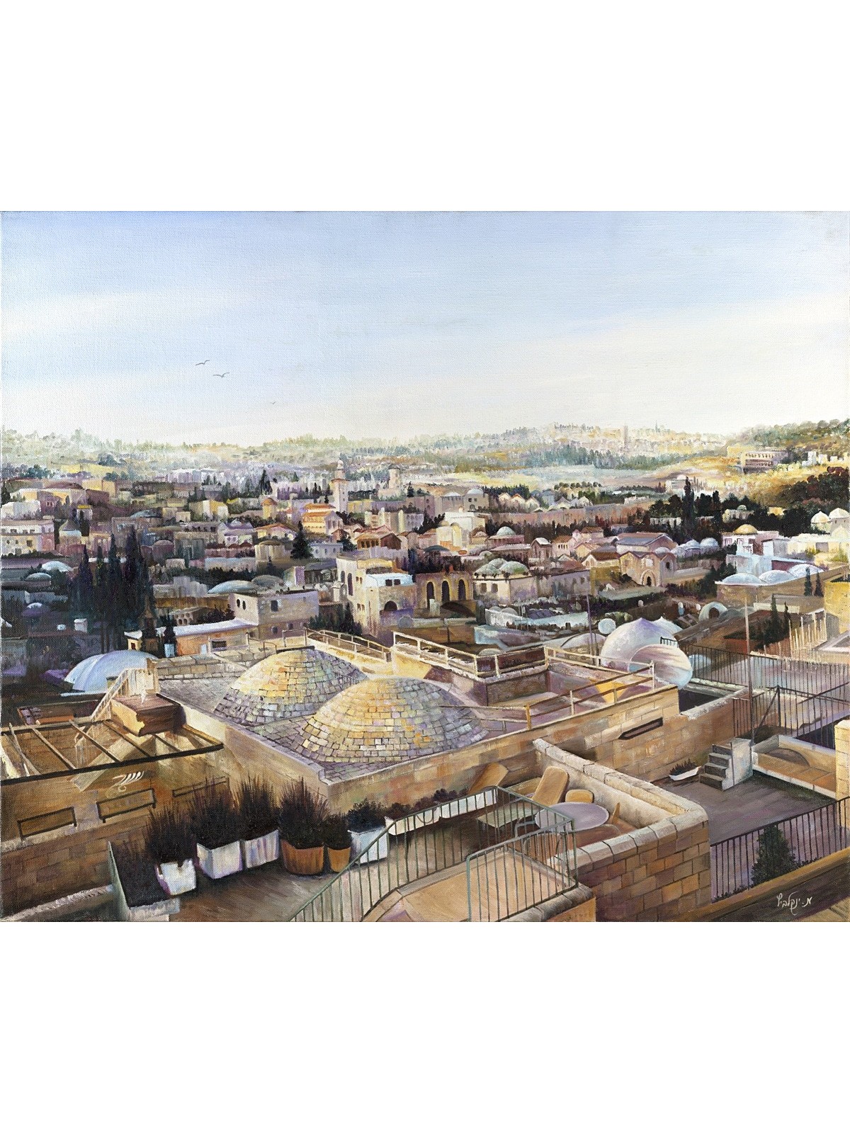 Peinture imprimée sur les toits de la vieille ville de Jérusalem, cadeaux Tu B'Av, J israélien