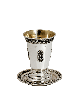 Coupe de Kiddouch octogonale avec base surélevée et filigre, coupes de Kiddouche, est