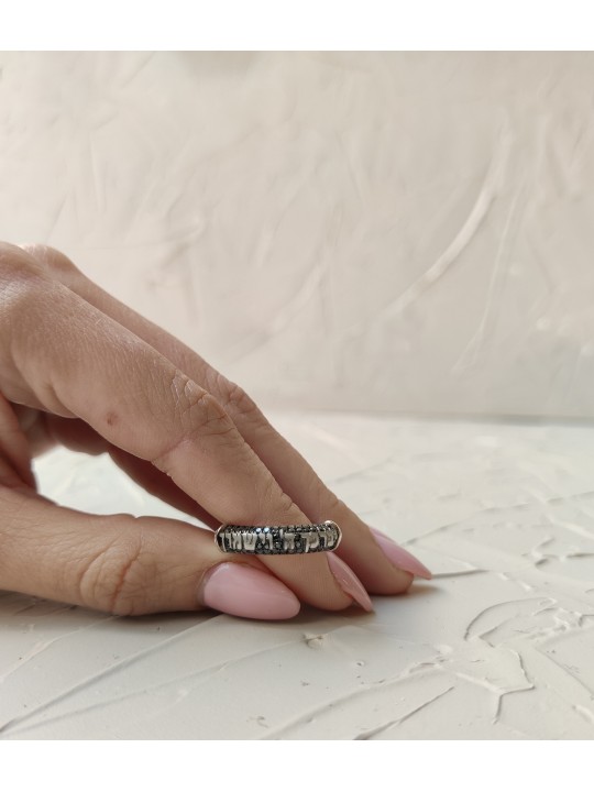 Bague de mariage hébraïque 14k Or blanc , Cadeaux Tu B'Av , Judaica israélien