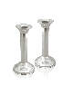 Chandeliers et plateau de sabbat de taille moyenne, chandeliers en argent sterling