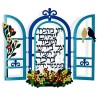 Dorit Judaica Wall Plaque Decorative Wi... | Floating Letters by Dorit