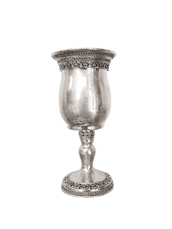 Large Classic Sterling Silver Filigree Kiddush Cup , Passover Gifts ,