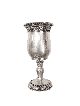 Large Classic Sterling Silver Filigree Kiddush Cup , Passover Gifts ,