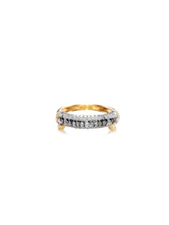 Unique Ani Ledodi Ring 14K Gold , Tu B'Av Gifts , Israeli Judaica