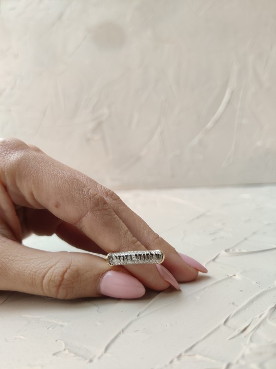 Unique Ani Ledodi Ring 14K Gold , Cadeaux Tu B'Av , Judaica israélien