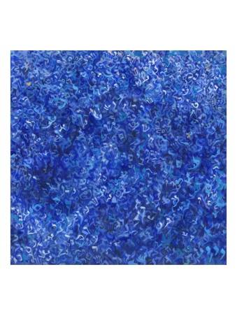 Blue Hebrew Letters Painting , Tu B'Av Gifts , Israeli Judaica