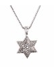 Petit pendentif étoile de David en or blanc avec diamant, cadeaux Tu B'Av, I