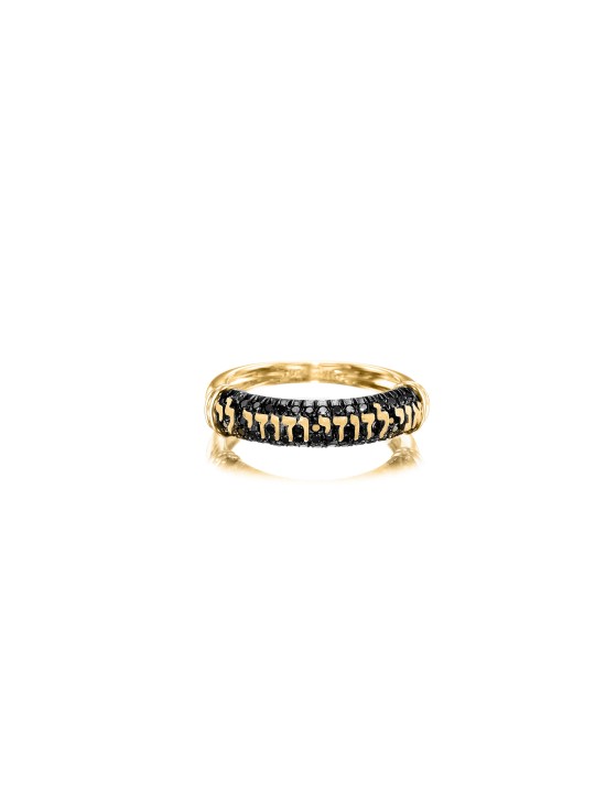 Bague Ani Ledodi en or blanc 14 carats avec diamants noirs, cadeaux Tu B'Av, I