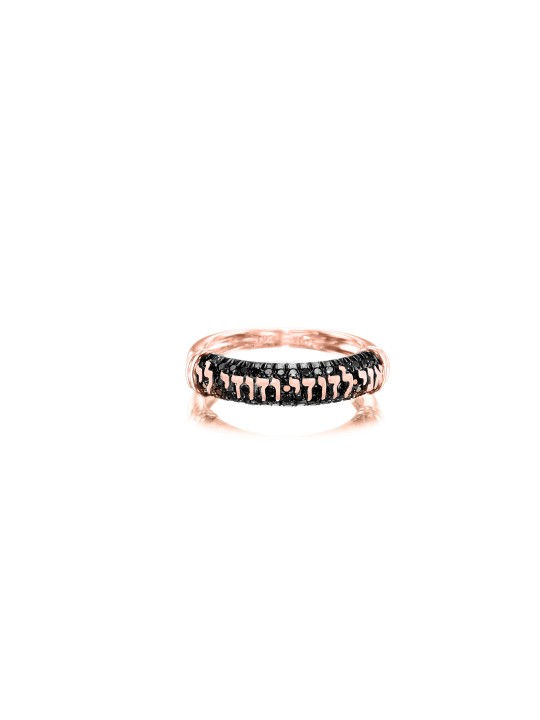 Bague Ani Ledodi en or blanc 14 carats avec diamants noirs, cadeaux Tu B'Av, I