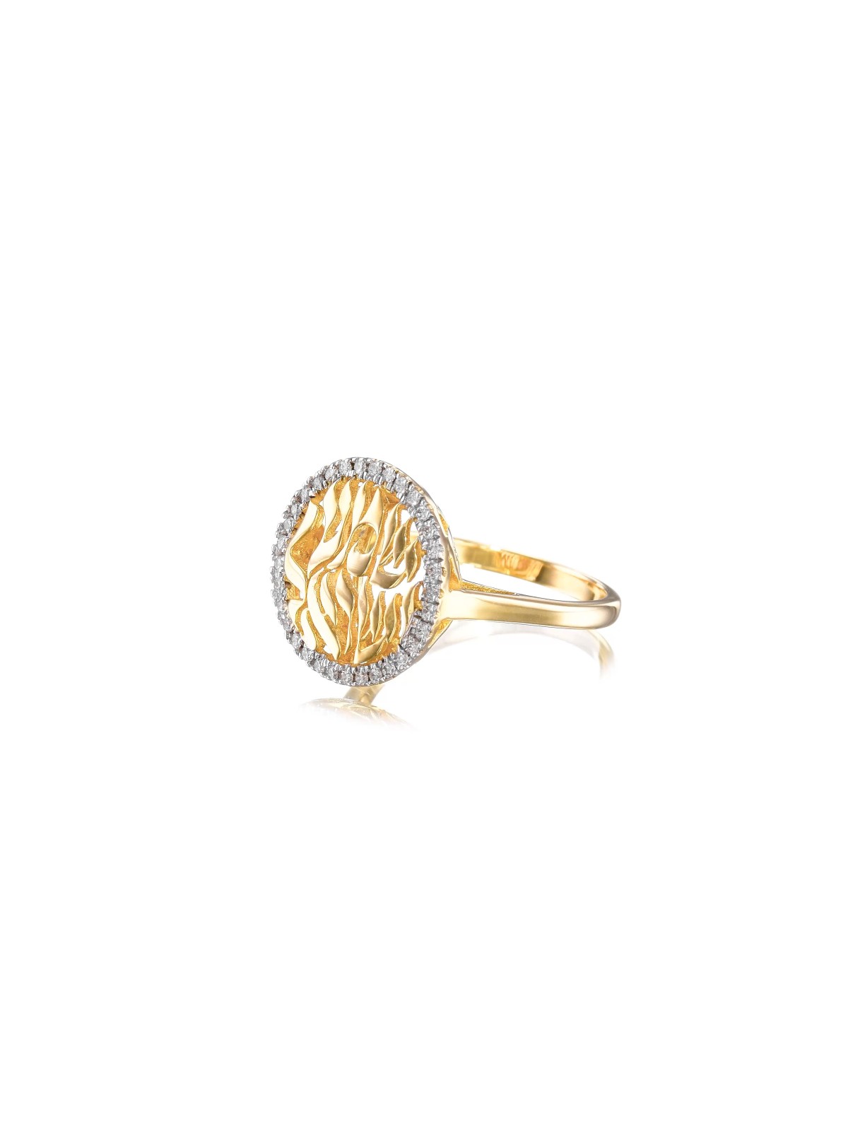 14k/18k Yellow Gold Shema Israel Diamond Ring , Tu B'Av Gifts , Israel