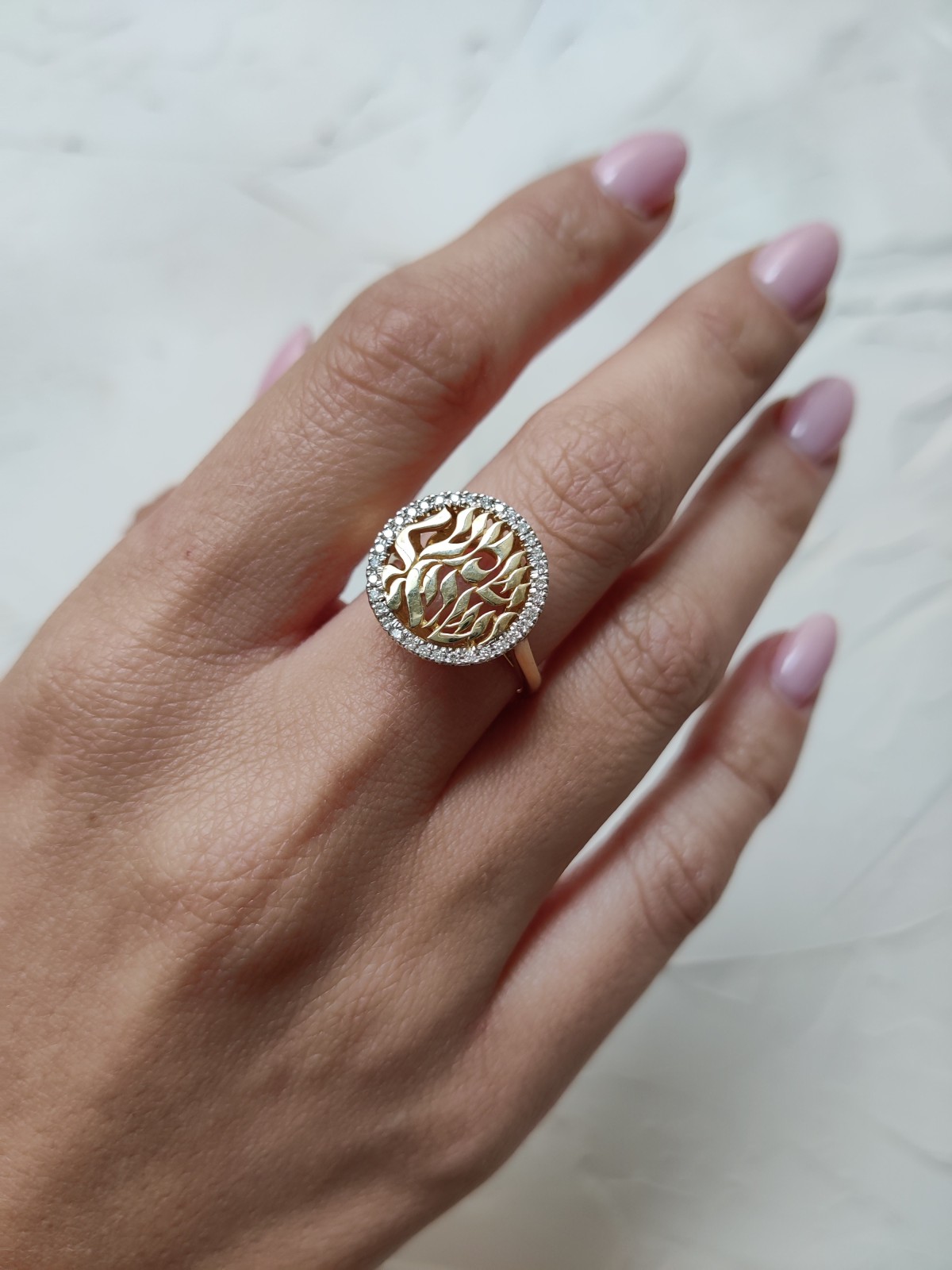 Bague en diamant Shema Israël en or jaune 14 carats/18 carats, cadeaux Tu B'Av, Israël