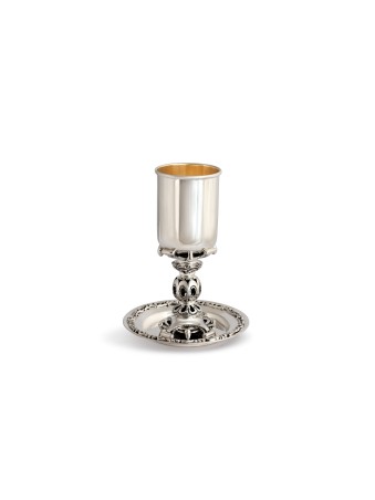 Special Silver Kiddush Cup with Unique Square Leg , Passover Gifts , I