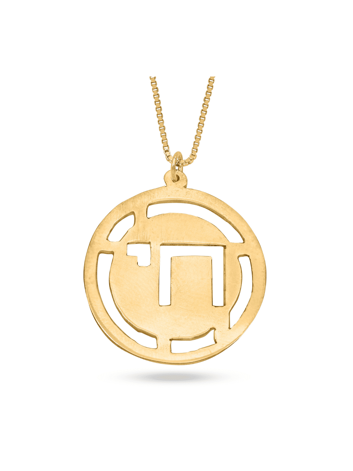 Cut-Out Round Gold Chai Pendant , Tu B'Av Gifts , Israeli Judaica