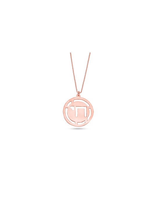 Cut-Out Round Gold Chai Pendant , Tu B'Av Gifts , Israeli Judaica