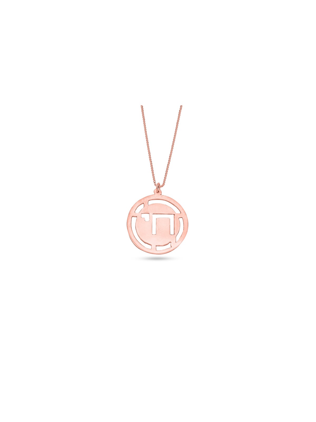 Cut-Out Round Gold Chai Pendant , Tu B'Av Gifts , Israeli Judaica