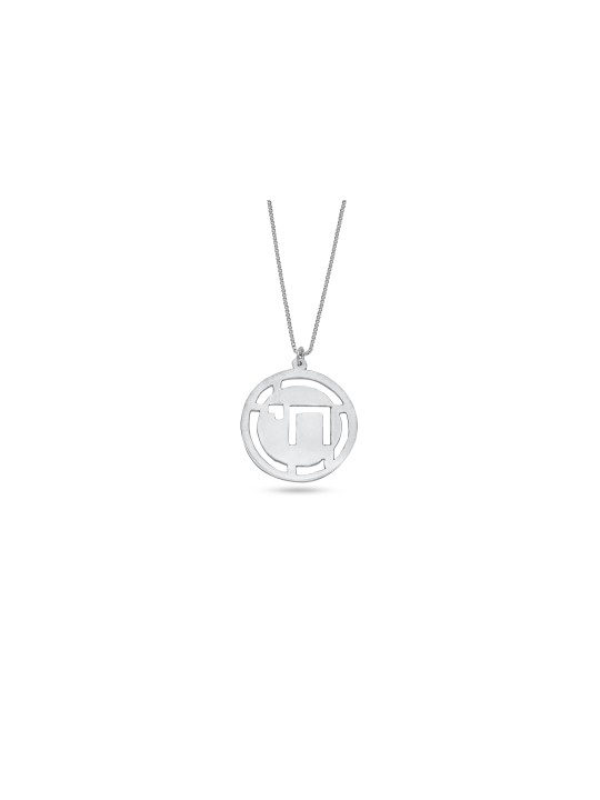 Cut-Out Round Gold Chai Pendant , Tu B'Av Gifts , Israeli Judaica
