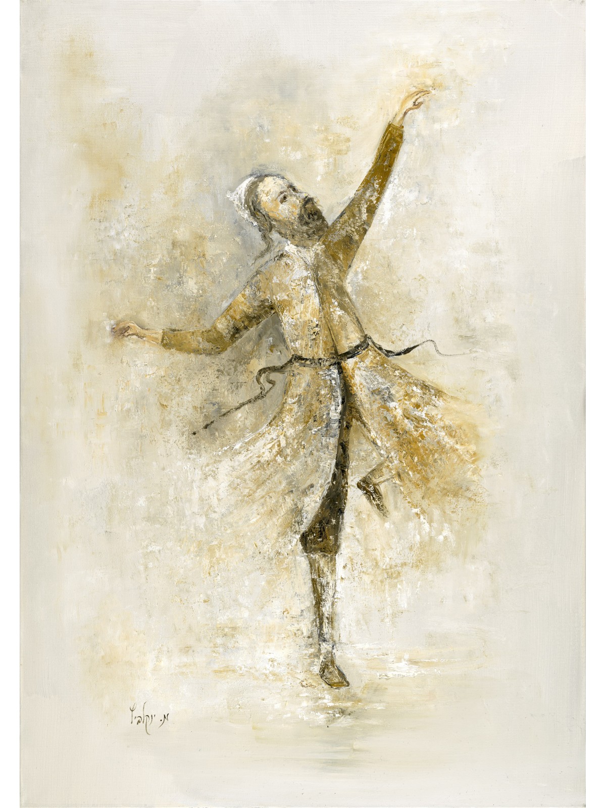 Unique Painting of the Dancing Hassid , Tu B'Av Gifts , Israeli Judaic