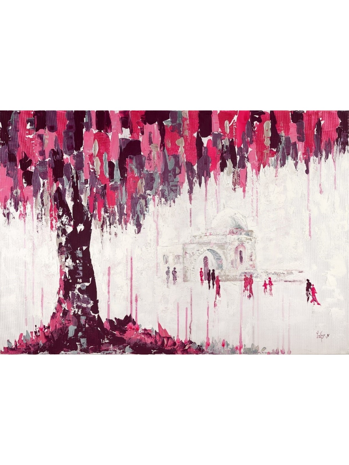 Modern Original Painting of Rachel's Tomb (Kever R , Tu B'Av Gifts , I
