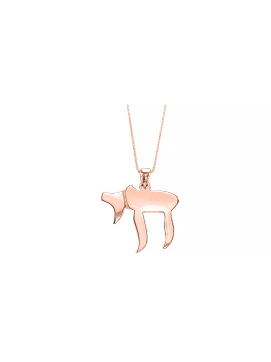Extra Large Modern Thick and Heavy 14K Gold Chai N , Tu B'Av Gifts , I
