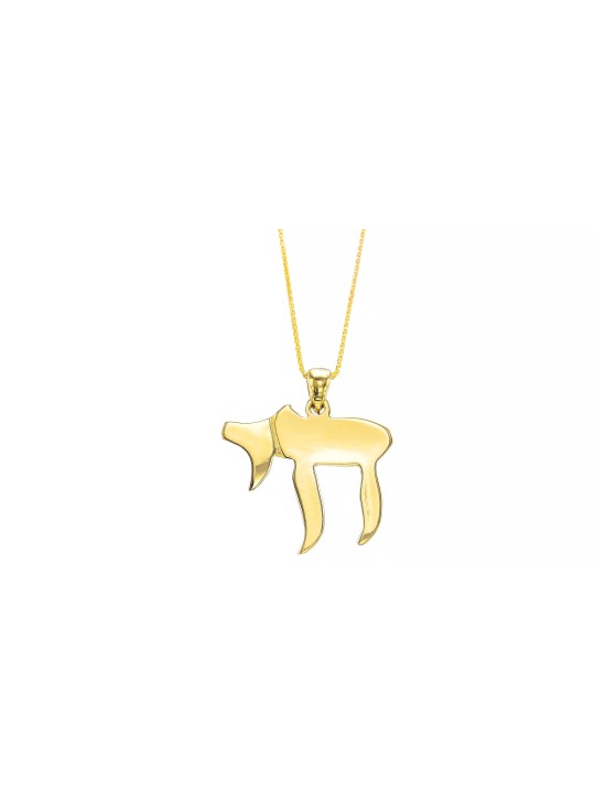 Extra Large Modern Thick and Heavy 14K Gold Chai N , Tu B'Av Gifts , I
