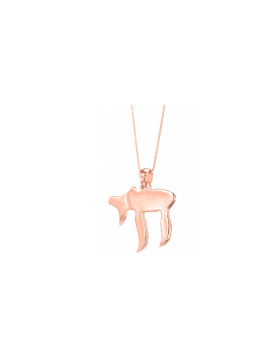 Extra Large Modern Thick and Heavy 14K Gold Chai N , Tu B'Av Gifts , I