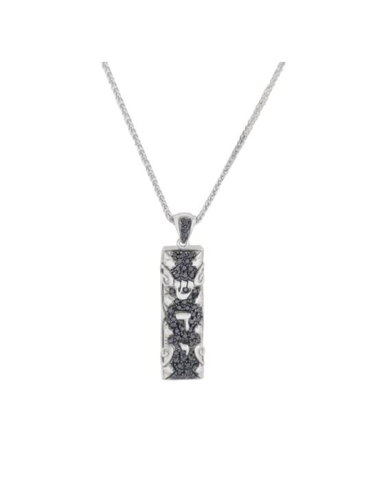 White gold Mezuzah with black diamonds pendant , Add 14K Chain , Israe