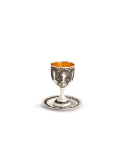 Round Kiddush Cup set with Intricated Filigree , Passover Gifts , Isra