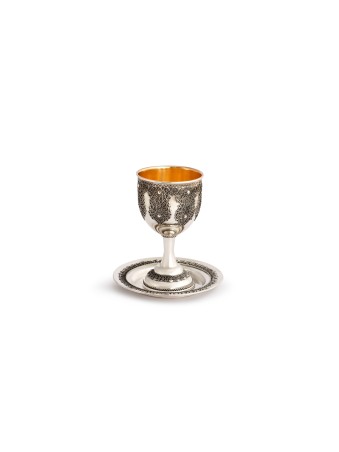 Round Kiddush Cup set with Intricated Filigree , Passover Gifts , Isra