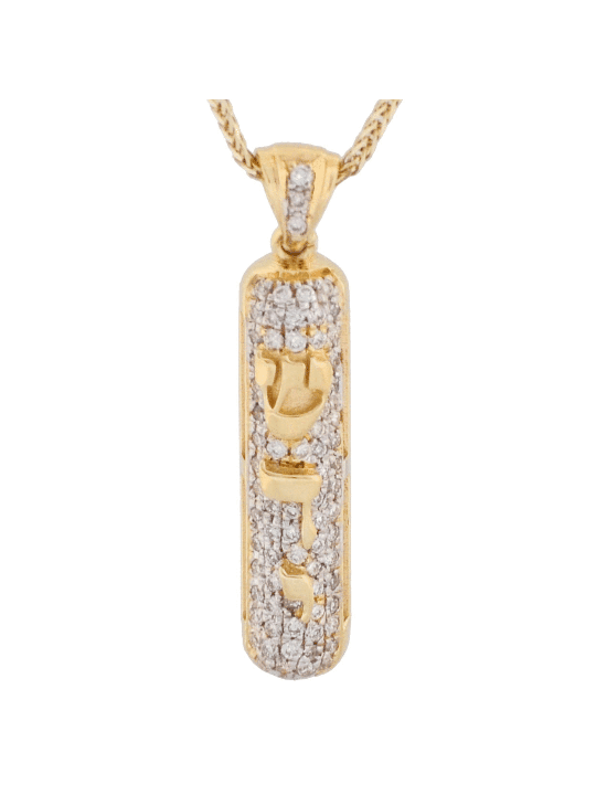 Torah Scroll Mezuzah Pendant , Tu B'Av Gifts , Israeli Judaica