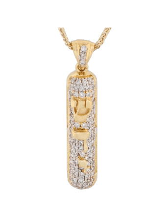 Torah Scroll Mezuzah Pendant , Tu B'Av Gifts , Israeli Judaica