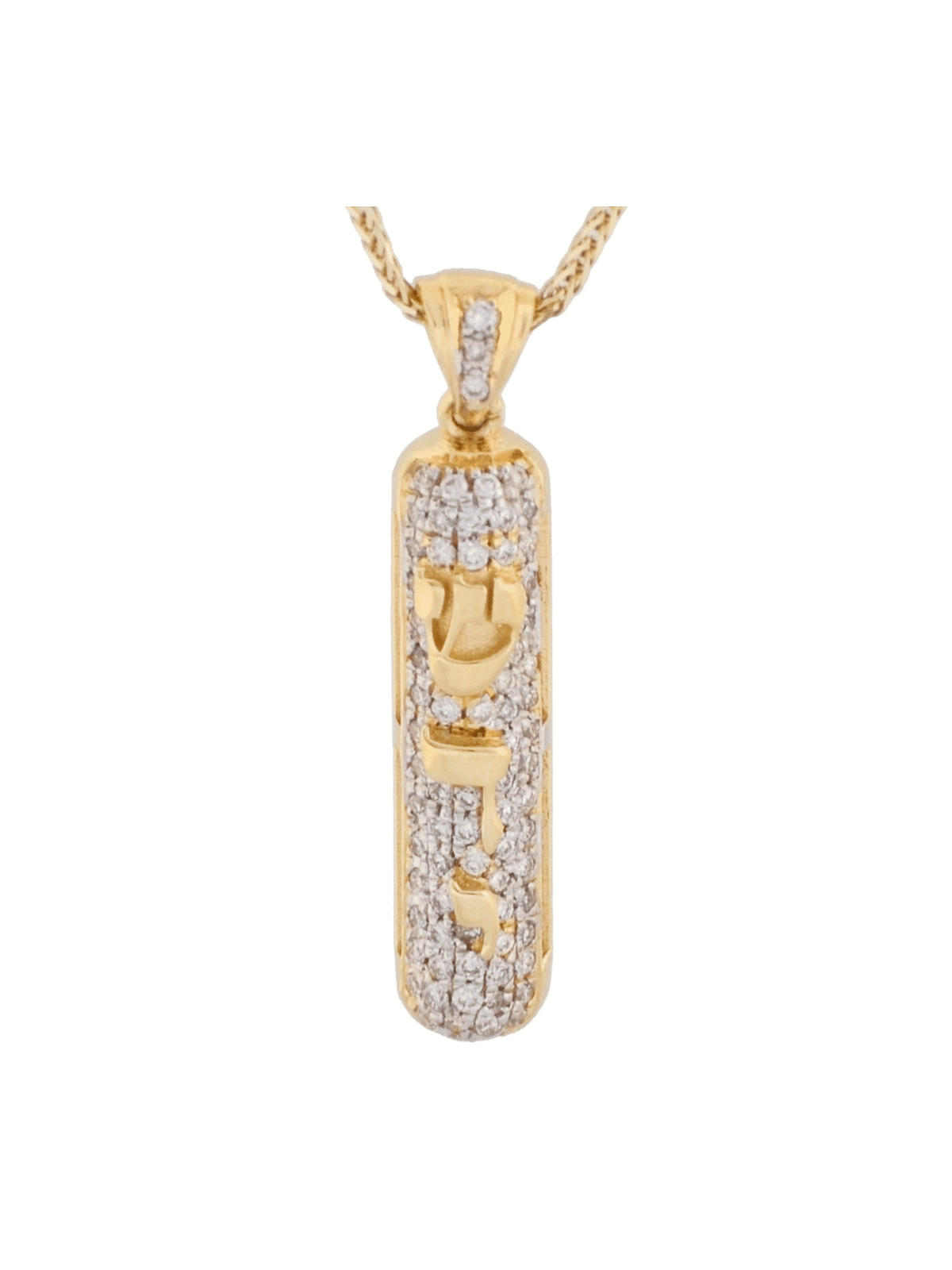 Torah Scroll Mezuzah Pendant , Tu B'Av Gifts , Israeli Judaica