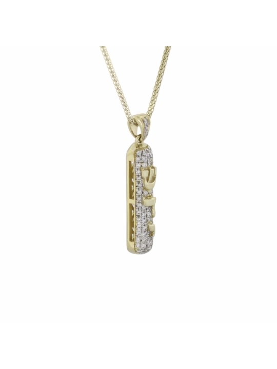 Torah Scroll Mezuzah Pendant , Tu B'Av Gifts , Israeli Judaica